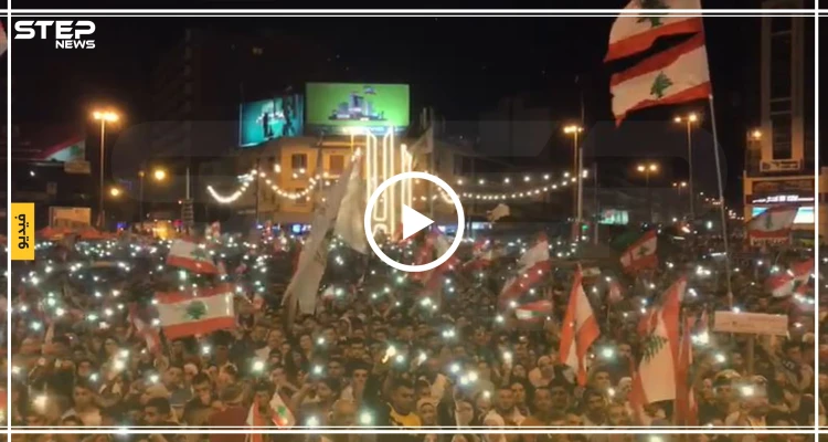 فيديو | | "كلن يعني كلن" كما لم تشاهدها من قبل في المظاهرات الليلية بمدينة طرابلس