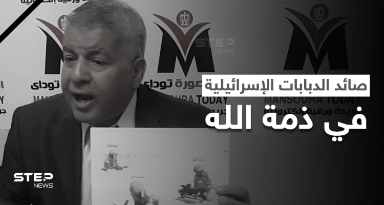 مصر تنعي "صائد الدبابات الإسرائيلية" إبراهيم عبد العال.. ماذا روى عن معاركه قبل وفاته؟