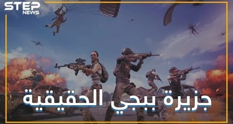 مطلوب 100 لاعب محترف في ببجي.. ليس إلكترونيًا إنما على أرض الواقع!!