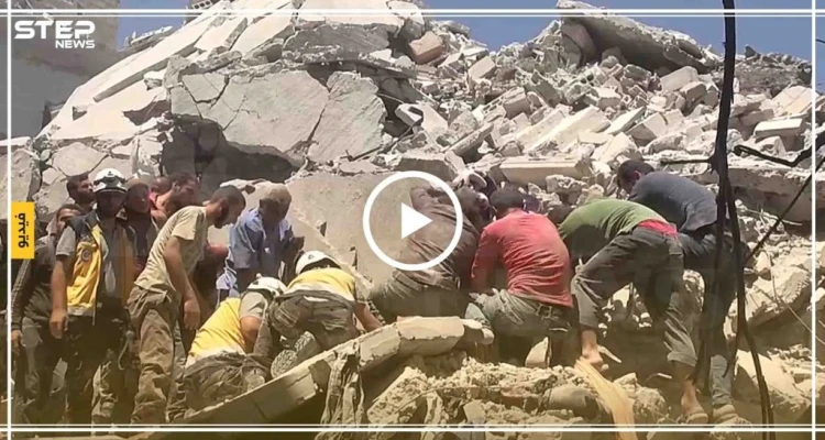 شاهد لحظة انقاذ الجرحى من تحت الانقاض في مدينة أريحا جنوب إدلب 27/07/2019