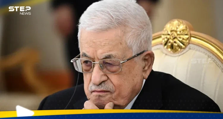 عباس يصدر إعلاناً دستورياً يحدد الرئيس الفلسطيني القادم عباس يصدر إعلاناً دستورياً يحدد الرئيس الفلسطيني القادم