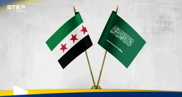 العلاقات السورية السعودية العلاقات السورية السعودية