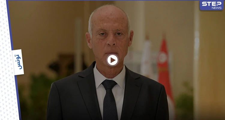 بالفيديو|| قيس سعيد يكشف عن مخطط لاغتياله.. وجدل كبير بعد اتهام الرئيس بـ"تأليف" آية قرآنية!
