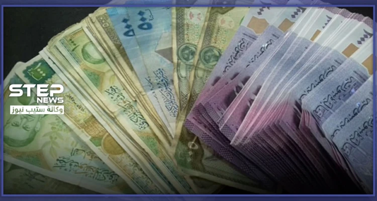 خلال شهرين.. حفيدتان تسرقان 5 ملايين ليرة من جدهما في المليحة وهذا ما فعلن به