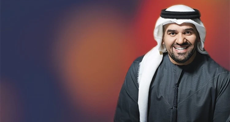 حملة "تنمر" ضد حسين الجسمي بعد انفجار مرفأ بيروت