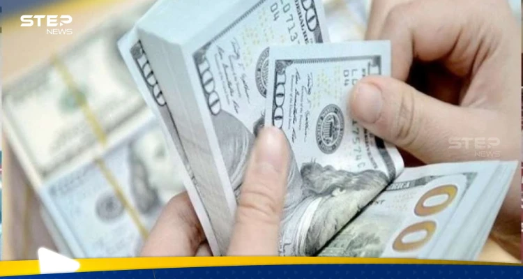 مع ختام تعاملات اليوم.. سعر الدولار مقابل الجنيه المصري في السوق السوداء يشهد انخفاضاً كبيراً: أخبار