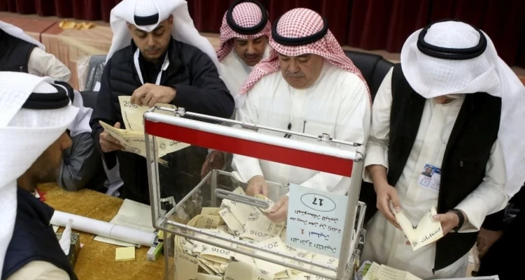 المحكمة الدستورية الكويتية تصدر قراراً هاماً حول الانتخابات البرلمانية