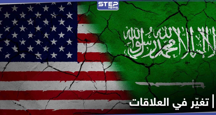 تغييرات كبيرة في العلاقات مع السعودية يعلنها بايدن.. والكويت تعلق