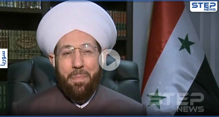 بالفيديو|| مفتي النظام السوري أحمد حسون يهاجم اللاجئين السوريين ويؤكد فتح طريق طهران - القدس