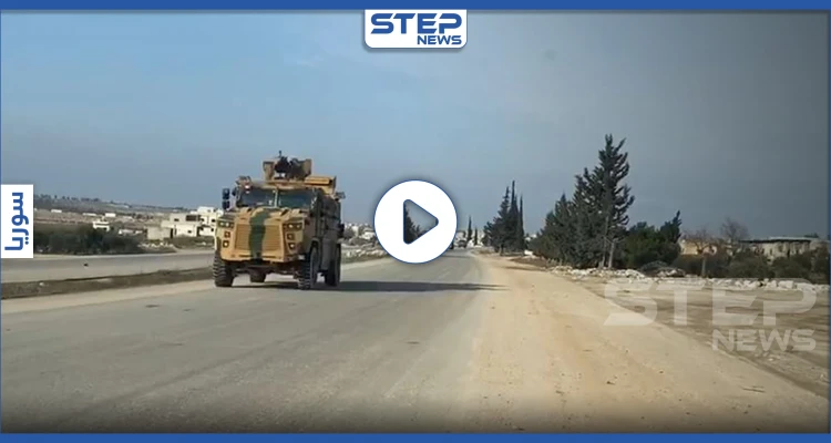 الروس يرافقون القوات التركية على طريق M5 ويوصلوهم لنقاطهم المحاصرة بإدلب (فيديو)