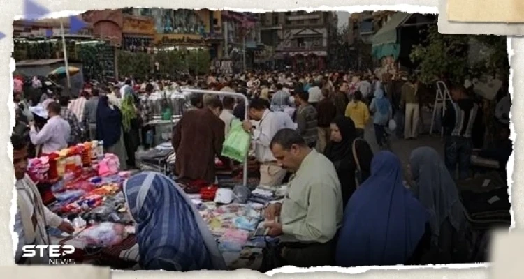 توقعات "صادمة" للمصريين بعد عيد الفطر.. أسعار السلع "سترتفع بنسبة كبيرة"