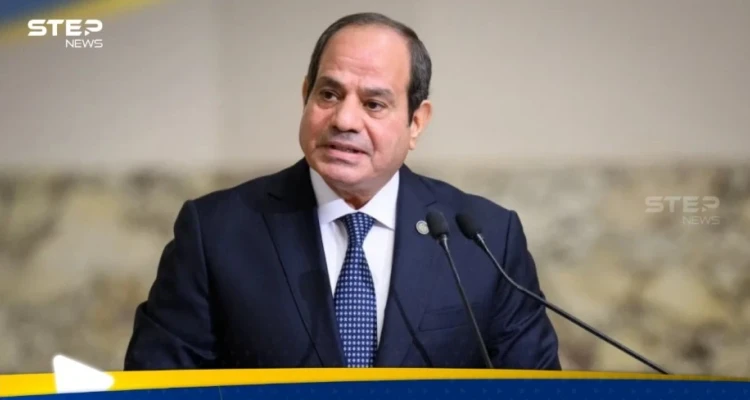 السيسي يهاجم إثيوبيا ويؤكد رفض مصر لأي إجراءات أحادية على نهر النيل