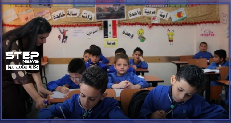 مدرسة في حلب تهدد بفصل الطلاب وعدم إعطائهم الوثائق.. والسبب؟