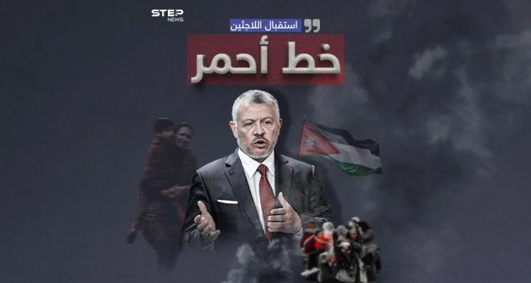 بعد حديث عن تهجير الغزيين إلى دول عربية .. العاهل الأردني يعلق