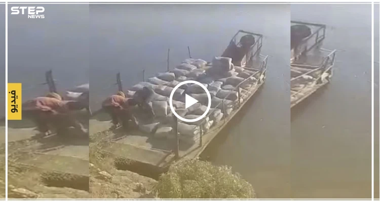 فيديو مسرّب|| شاهد كيف يتم تهريب النفط والقمح من مناطق قسد إلى النظام السوري