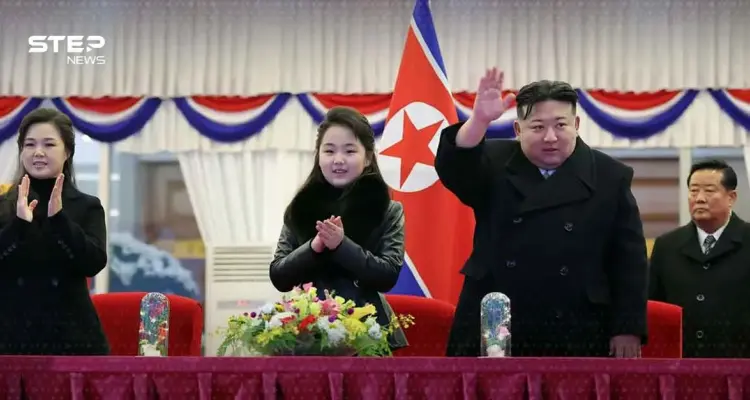 ابنة كيم جونغ أون