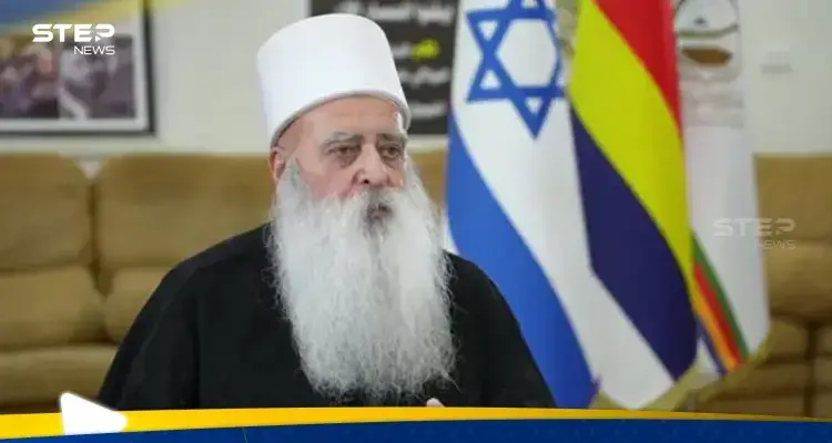 الزعيم الروحي للطائفة الدرزية في إسرائيل: دروز سوريا مطوقون بالكامل: أخبار