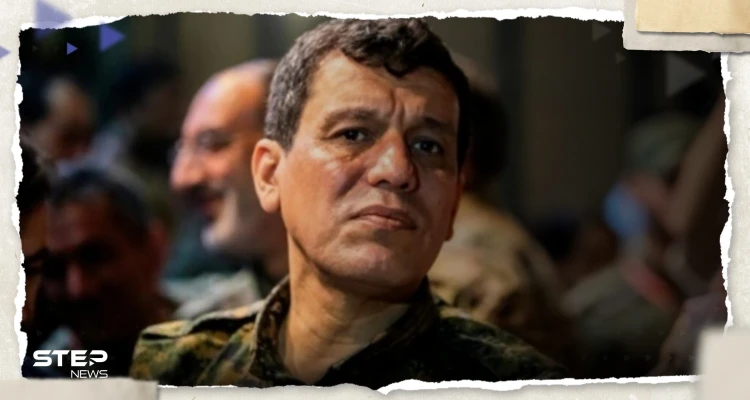 قائد ميليشيا قسد يتعهد بتصحيح "الأخطاء" مع العشائر العربية ويتحدث عن "عفو عام"