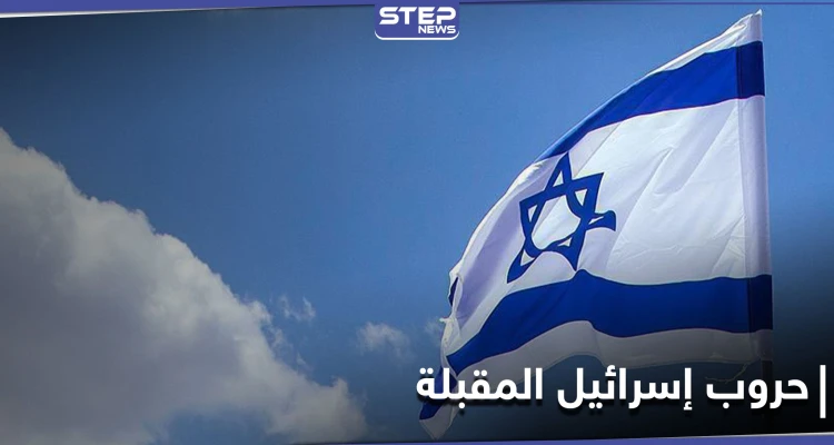 الدفاع الإسرائيلية تتحدث عن "خريطة سرية" لضرب مواقع نووية إيرانية ولحزب الله "نصيب" منها