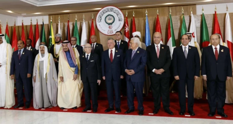 القمة العربية في تونس تنهي أعمالها ببيان ختامي.. هذا أهم ما جاء فيه