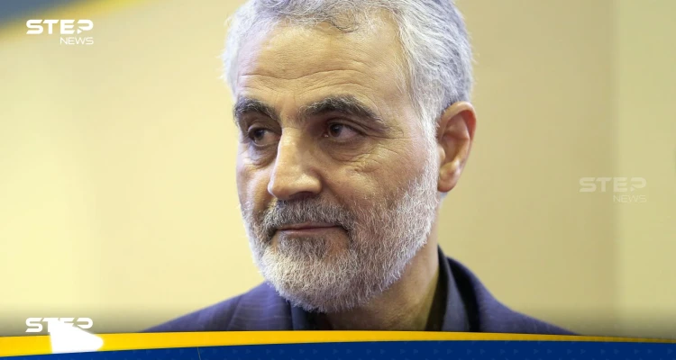 القضاء الإيراني يحدد للولايات المتحدة قيمة "ديّة" قتل سليماني