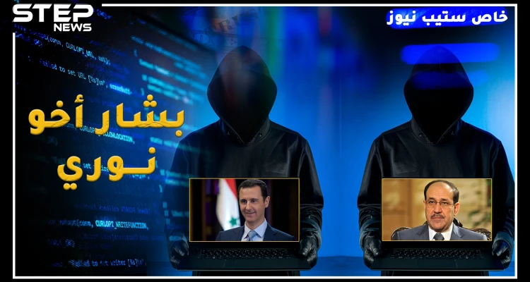 المالكي سلم الأسد ملايين الدولارات لقتل السوريين، لكن كيف اختلسها من العراقيين السنة!؟