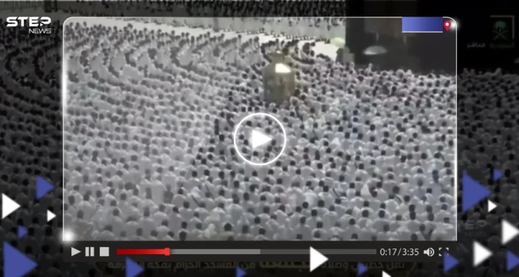 بالفيديو|| خطيب المسجد الحرام يتعرض لوعكة صحية أثناء صلاة الجمعة.. ورئاسة الشؤون الدينية توضح