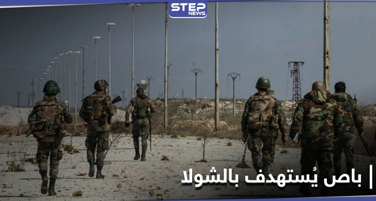 قتلى بـ"عملية خاطفة" استهدفت حافلة عسكرية للنظام السوري بريف دير الزور