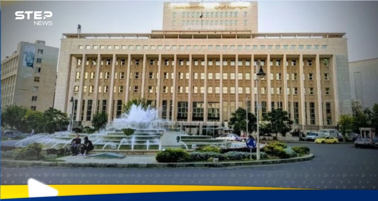 بعد انتشار أنباء تفيد باستبدالها.. محافظة البنك المركزي السوري تقدم استقالتها بشكل مفاجئ 