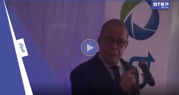 بالفيديو|| على الهواء.. وزير جزائري يفاجئ شركة سعودية بطلب ويشعل الجدل مع المغرب