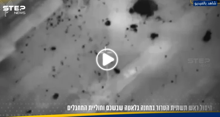 شاهد || لحظة اغتيال الجيش الإسرائيلي لقائد مجموعة فلسطينية في نابلس