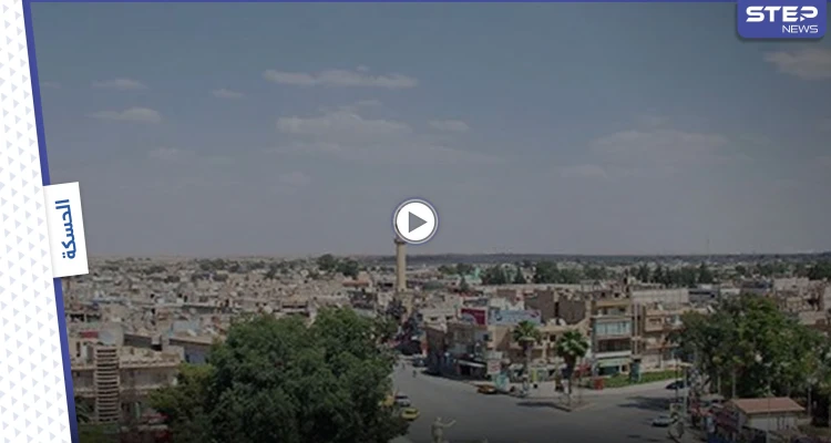 بالفيديو || عشيرة تقتل إحدى بناتها بداعي "الشرف" في منزلٍ مهجور بالحسكة