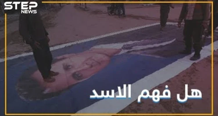 درعا ستنفصل عن سوريا !! هل هو الحل للتصدي لسياسة الأسد في المدينة ؟: أخبار