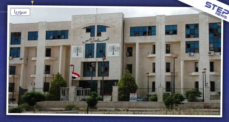 في سابقة قضائية، محكمة سورية تقضي بتغيير جنس سيدة حمصية من أنثى إلى ذكر