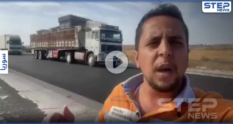 بالفيديو|| القوات التركية تنسحب من نقطة المراقبة في مورك والنظام وميليشياته يطلقون الرصاص فرحاً