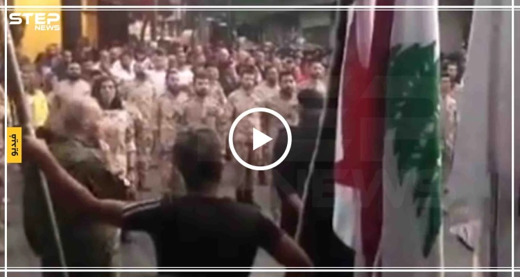 بالفيديو|| عناصر "الحزب السوري القومي" يقدّمون عرضًا عسكريًا في بيروت