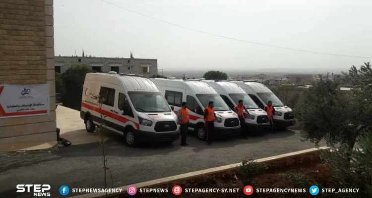 منظومة الإسعاف والطوارئ غرب حلب مُهددة بتوقف عملها، والسبب!!