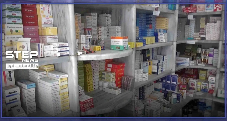 بعد حظره التنقل بين المحافظات.. مناطق سيطرة النظام السوري شرقي الرقة تعاني من نقص الأدوية