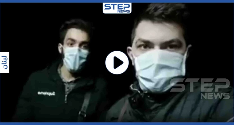 بالفيديو|| شفاء أول شاب سوري من فيروس "كورونا".. شاهد ماذا قال