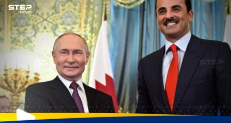 أمير قطر يزور موسكو.. وملفات هامة يعاد ترتيبها