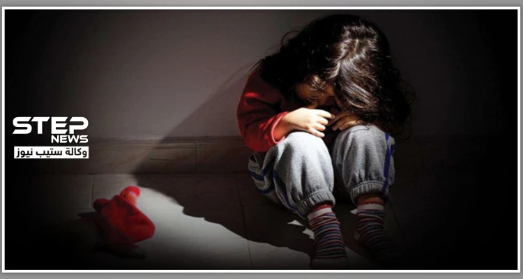 جريمة وحشية.. شيخ يغتصب طفلة بعمر الـ5 سنوات داخل مرحاض مسجد