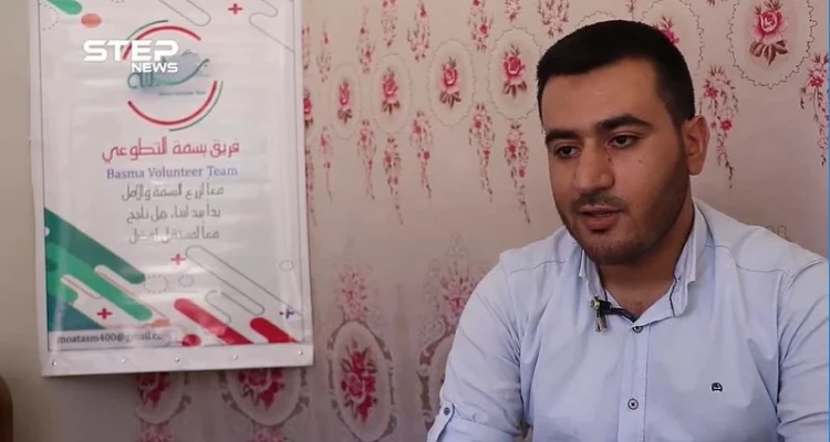 " بسمة دمك لغيرك " التطبيق الأول في الشمال السوري للتبرع بالدم