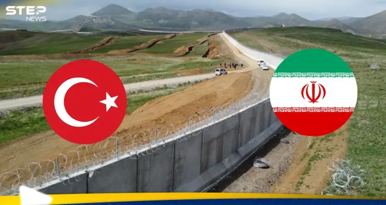 تركيا تعلّق عبور الرحلات اليومية مع إيران عبر ثلاثة معابر حدودية: أخبار