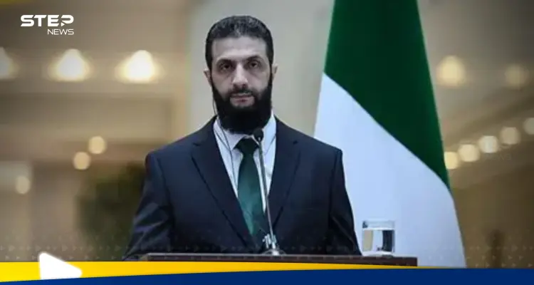 الرئيس تاشرع