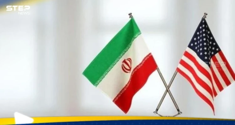 إيران تعلن تسلم مقترح أمريكي مكتوب حول النووي.. وهذا ما جاء فيه