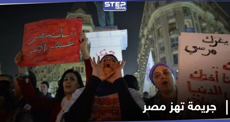 طفلة مصرية تنجب طفلاً من أبيها بعد أن فعل الفاحشة معها 6 مرات بمشاركة شقيقها