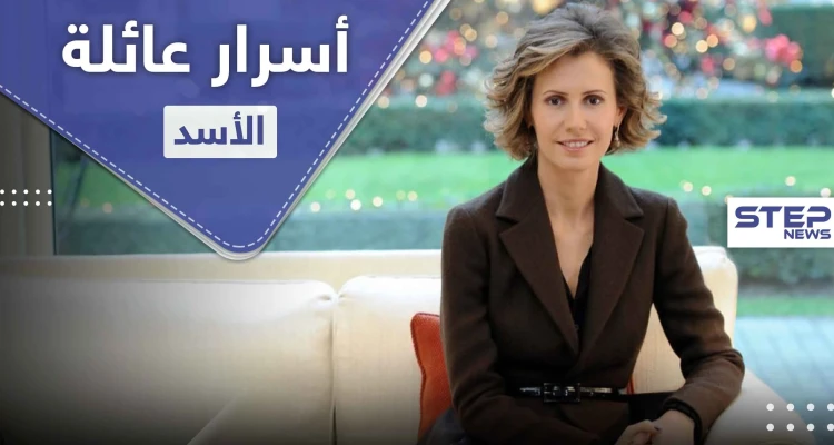 صحيفة أمريكية تكشف علاقات بشار الأسد "النسائية" وسرّ ظهور أسماء الأسد القوي مؤخراً