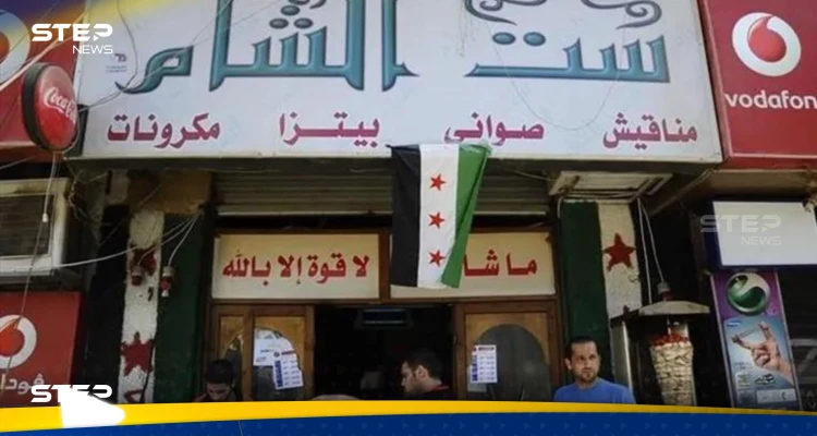 انتشار دعوات جديدة لـ "طرد" اللاجئين السوريين من مصر والحكومة ترد