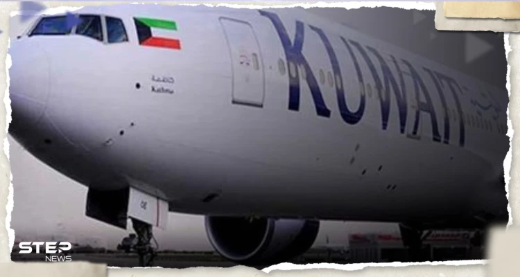 إضراب جزئي في الخطوط الجوية الكويتية غداً الاثنين.. والشركة تعلق إضراب جزئي في الخطوط الجوية الكويتية غداً الاثنين.. والشركة تعلق: أخبار