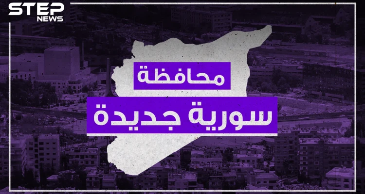 أين سيعيش السوريون القادمون من تركيا.. الإعلام التركي يوضح خطة إعادة التوطين